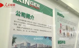 【人民网】腾博会官网机械人以智能制造助力科技战“疫”