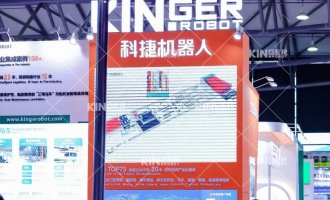 【展会报道】智驱未来，，，，，，，辐射全球，，，，，，，腾博会官网机械人“三驾马车”精彩亮相第22届上海橡胶展，，，，，，，续写轮胎智能化新绚烂！